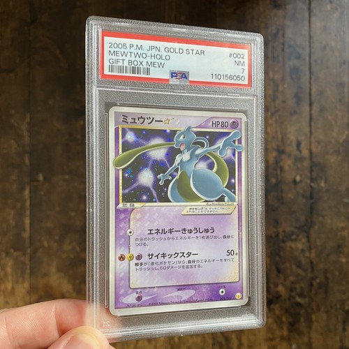 Psa mewtwo gold - mewtwo,