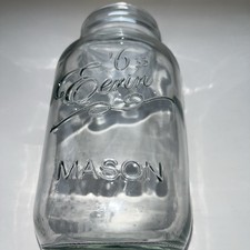 Eerin 633 Mason Clear Glass