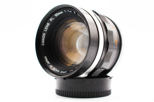 Canon 50mm ii - 50mm, f/1.4