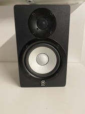 Yamaha HS 50M Active Studio Monitor Speaker (Single)*Spares Or Repairs*