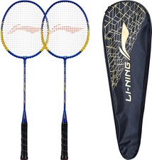 LI-NING Smash XP 70/80 IV