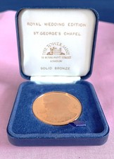 1981 Royal Wedding St