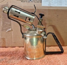 Primus Vintage Brass Blow