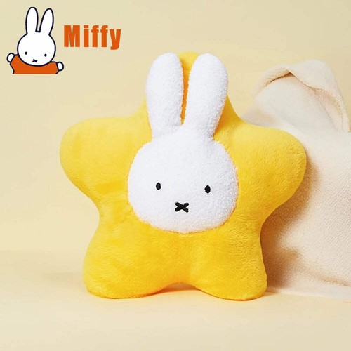 Kawaii miffy boris 45cm - boris,