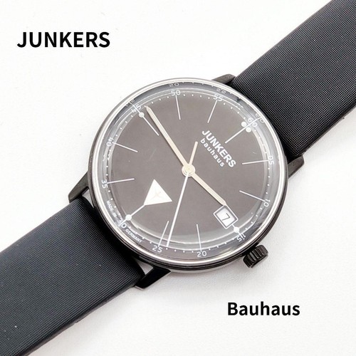 Junkers bauhaus german made - junkers,