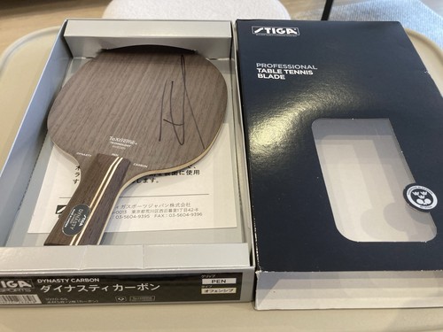 Stiga dynasty carbon - carbon, chinese