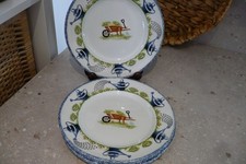 VINTAGE RETRO WOOD & SON HOLLY