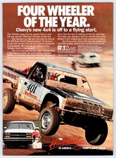 1988 CHEVY 4x4 TRUCK CAR