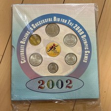 2008 Beijing Olympics coin set