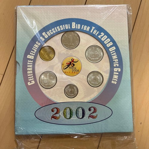 2008 beijing olympics coin - beijing,