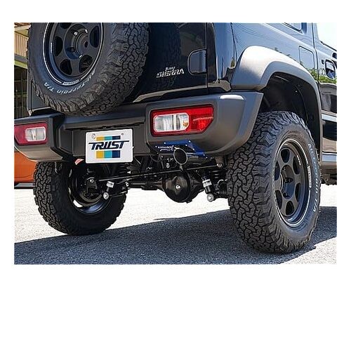 Trust greddy cross exhaust - greddy,
