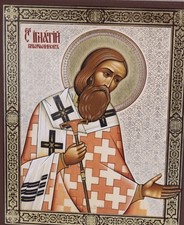 Orthodox Icon St Ignatius