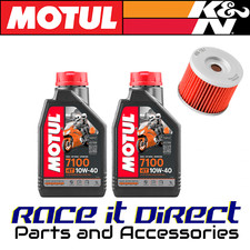 Oil and Filter Kit K&N For