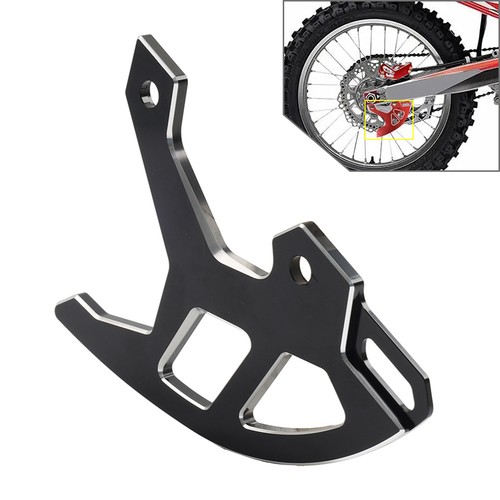 Rear disc brake guard - guard, cover
