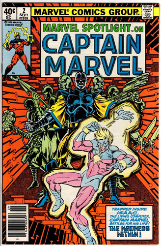 Marvel spotlight - marvel,
