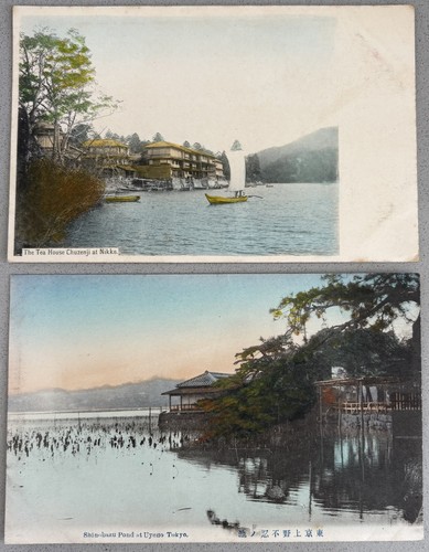 Japan four vintage postcards - four,