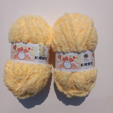 2 X Soft Teddy Snowball  Knitting Yarn Pale Peach 50g Balls Crochet Pompom Baby