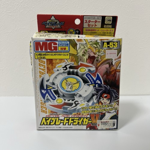 Bakuten shoot beyblade - shoot, driger