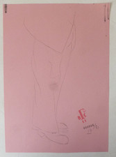 BILLY CHILDISH Dock workers legs  SIGNED LTD ED GESTETNER ART PRINT 6/31