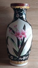 Vintage Glazed Ceramic Vase