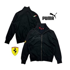 PUMA x Ferrari Men's Red Track Jacket Full Zip M, Very Rare Item