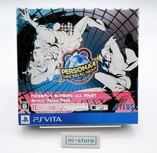 Sony PS Vita Persona 4 Dancing