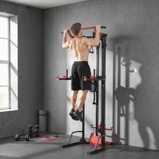 Multi-Function Power Tower w/