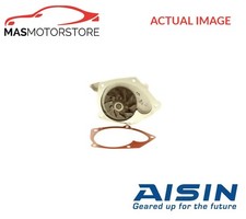 ENGINE COOLING WATER PUMP