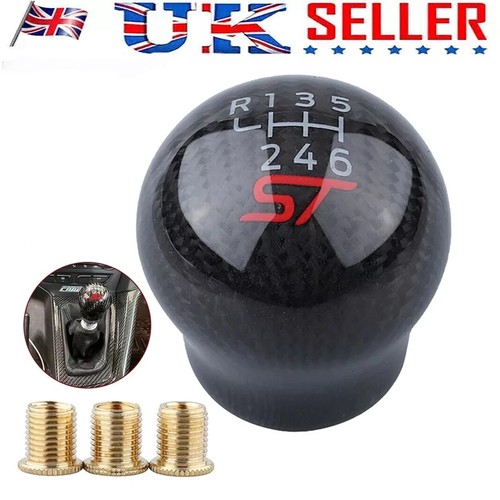 Carbon fiber shift - carbon,