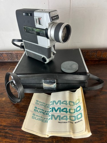 Mid century vintage sankyo - vintage,