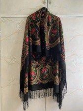 Vintage Russian Wool Pavlovo