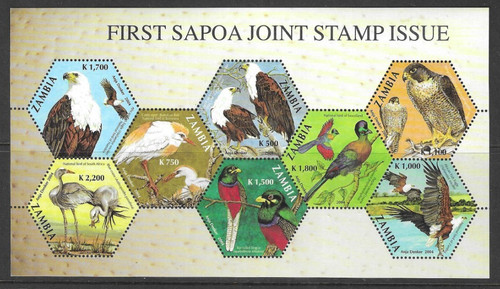 Zambia 2004 first sapoa joint - first,