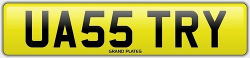 Ua55 try funny - try, registration