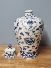 Chinese blue and white