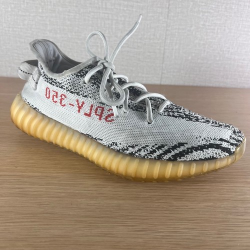 Adidas yeezy boost - yeezy, v2