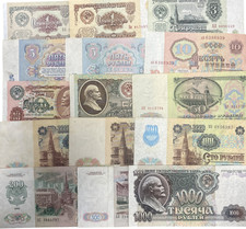 Russia old style bank - old,
