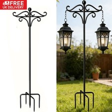 92inch Bird Feeder Station