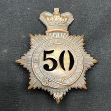 Shako plate 50th Regiment of