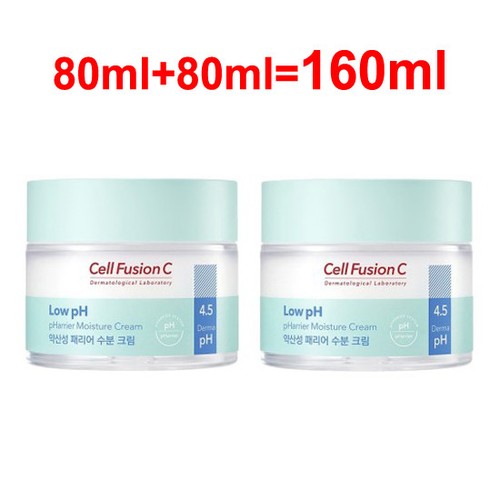 Cell fusion low - cell, c
