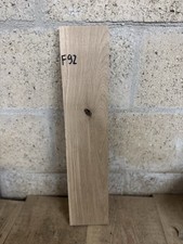 OAK Hardwood Timber Offcut -