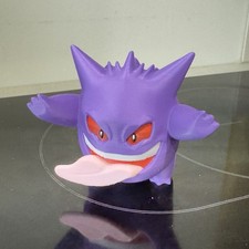 Gengar 3D Model Angry At