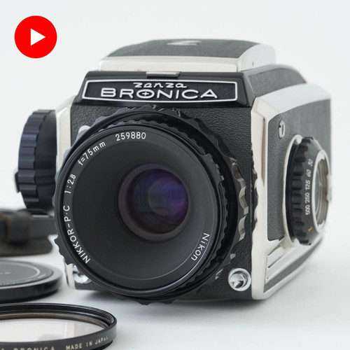 Exc zenza bronica - zenza,