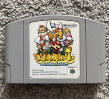 Paper Mario Story Nintendo 64 N64 NTSC-J Japanese