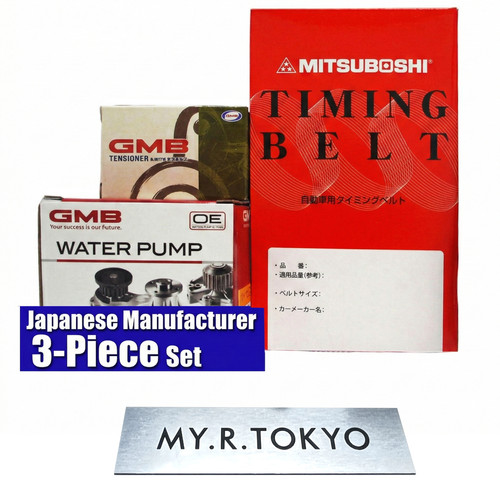 Japan clutch 3pc - clutch,
