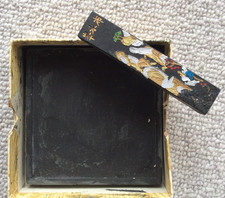 Chinese ink stick and stone - traditional calligraphy or other art - ornate dec.