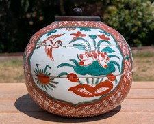 Antique Chinese 17th Century Ming Dynasty Swatow Zhangzhou Stacking Globular Box