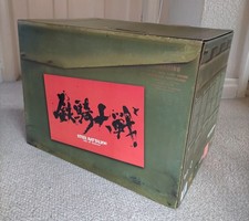 Steel Battalion Xbox