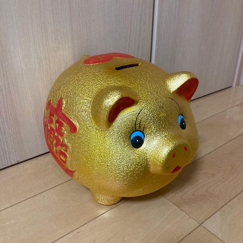 Giant piggy bank - bank, 4e