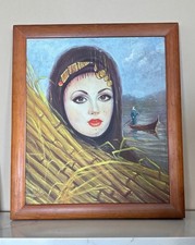 Mid Century Painting Beautiful