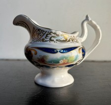 Vintage Royal Worcester Grainger  Rococo Milk Cream Jug Creamer